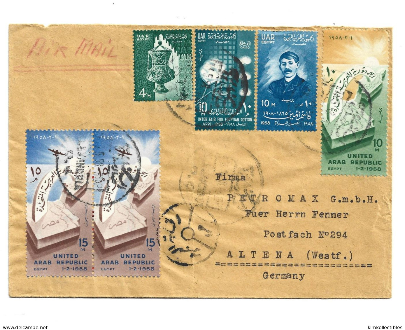 EGYPT EGYPTE SYRIA UAR - AIRMAIL COVER TO GERMANY - Covers & Documents