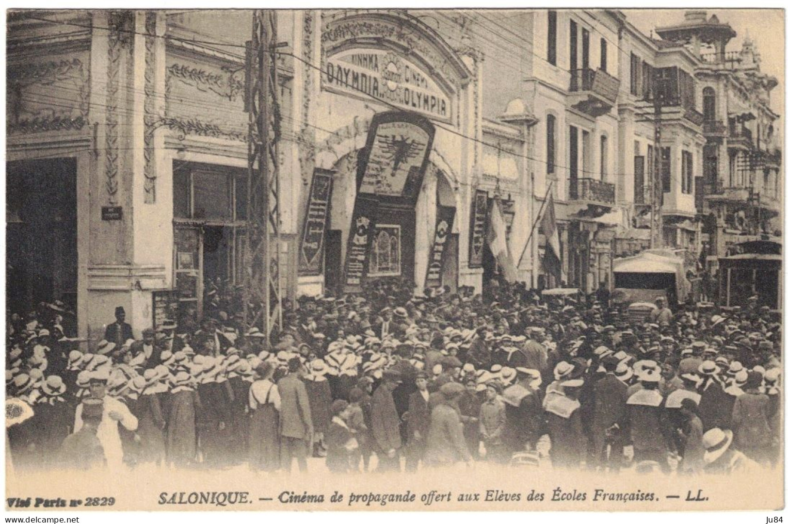 Grèce - Salonique - Cinéma De Propagande Offert Aux élèves Des écoles Françaises - Campagne D'Orient - Mars 1918 - Lettres & Documents