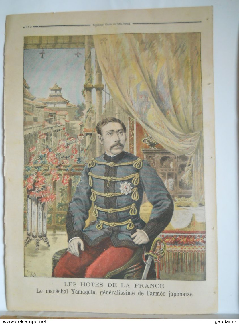 LE PETIT JOURNAL N°286 - 10 Mai 1896 -  FERDINAND DE BULGARIE - YAMAGATA JAPON - VOITURETTE TANDEM LEON BOLLEE - Le Petit Journal