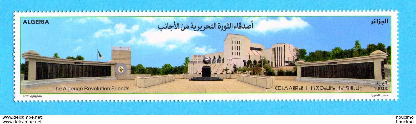 Algeria Full Year 2023 - Algeria (1962-...)