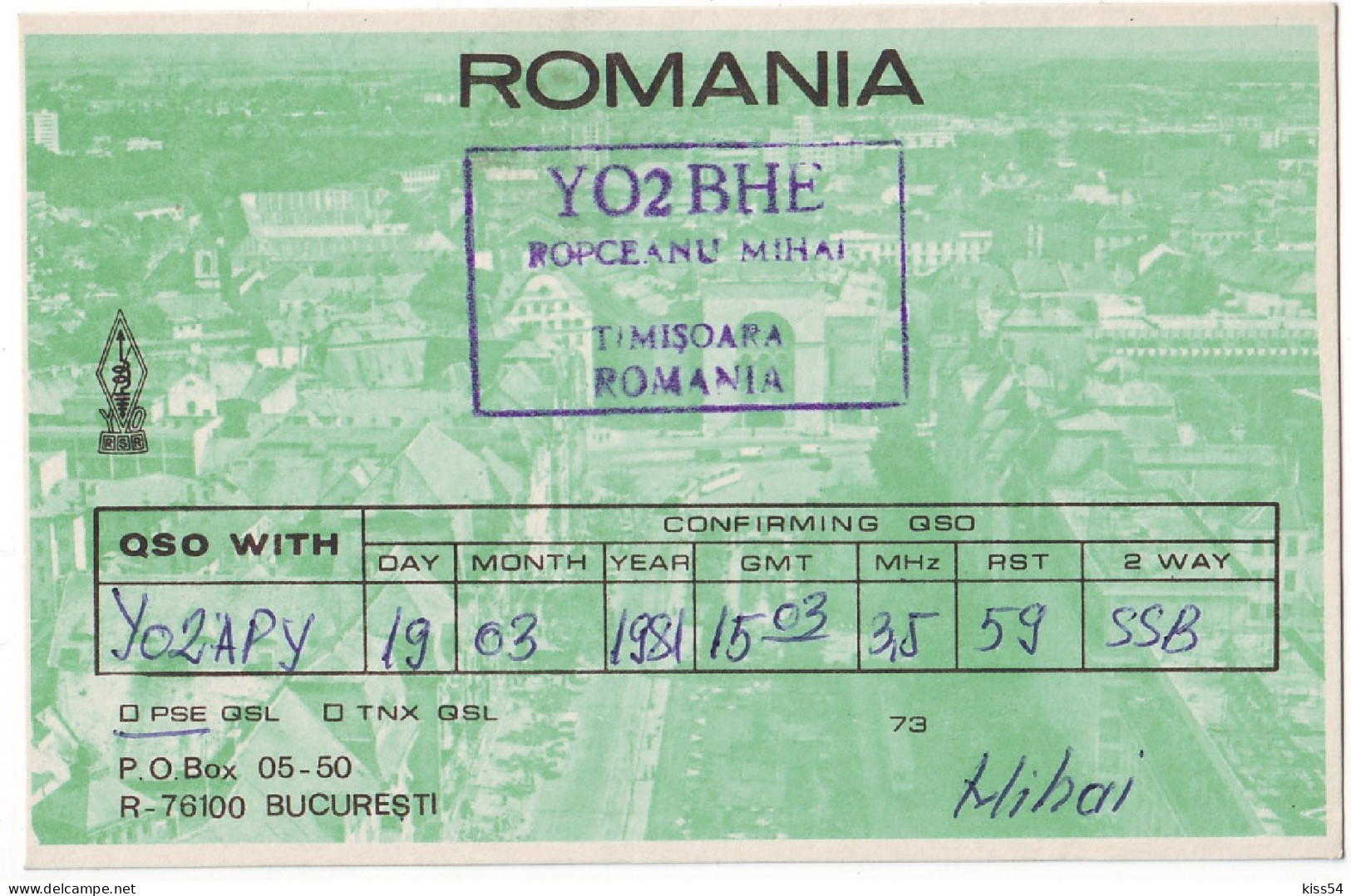 Q 18 - ( 191 ) - ROMANIA - 1981 - Amateurfunk