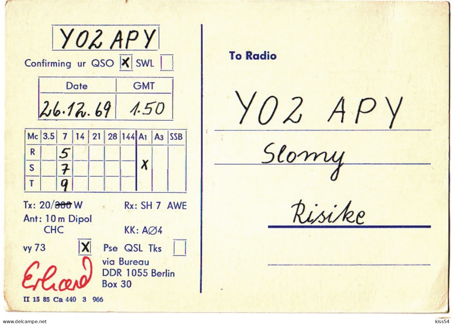 Q 18 - ( 244-a ) - GERMANY DEMOCRATIC REPUBLIC - 1969 - Amateurfunk