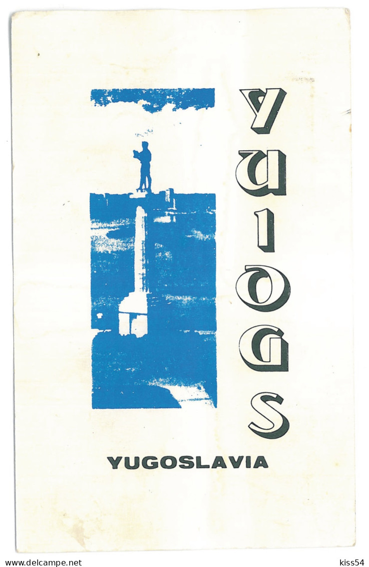 Q 18 - ( 348-a ) - YUGOSLAVIA - 1979 - Amateurfunk