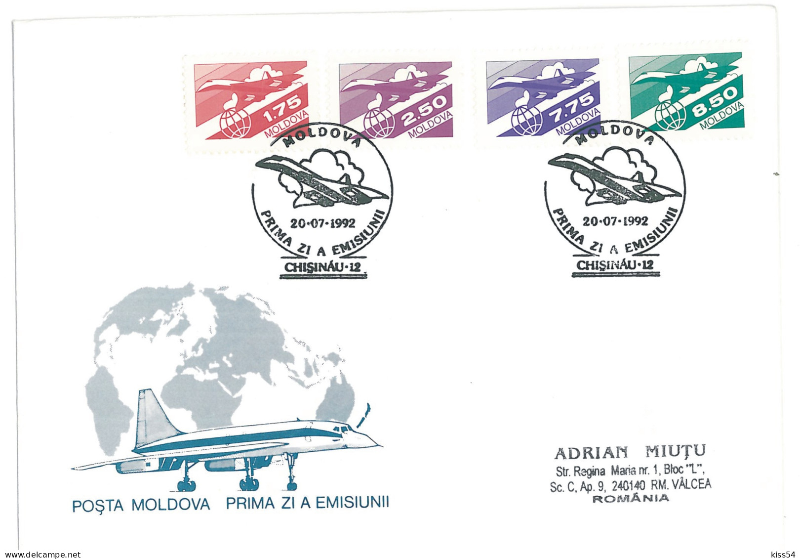 COV 06 - 235 AIRPLANE, Moldova - Cover - Used - 1979 - Cartas & Documentos