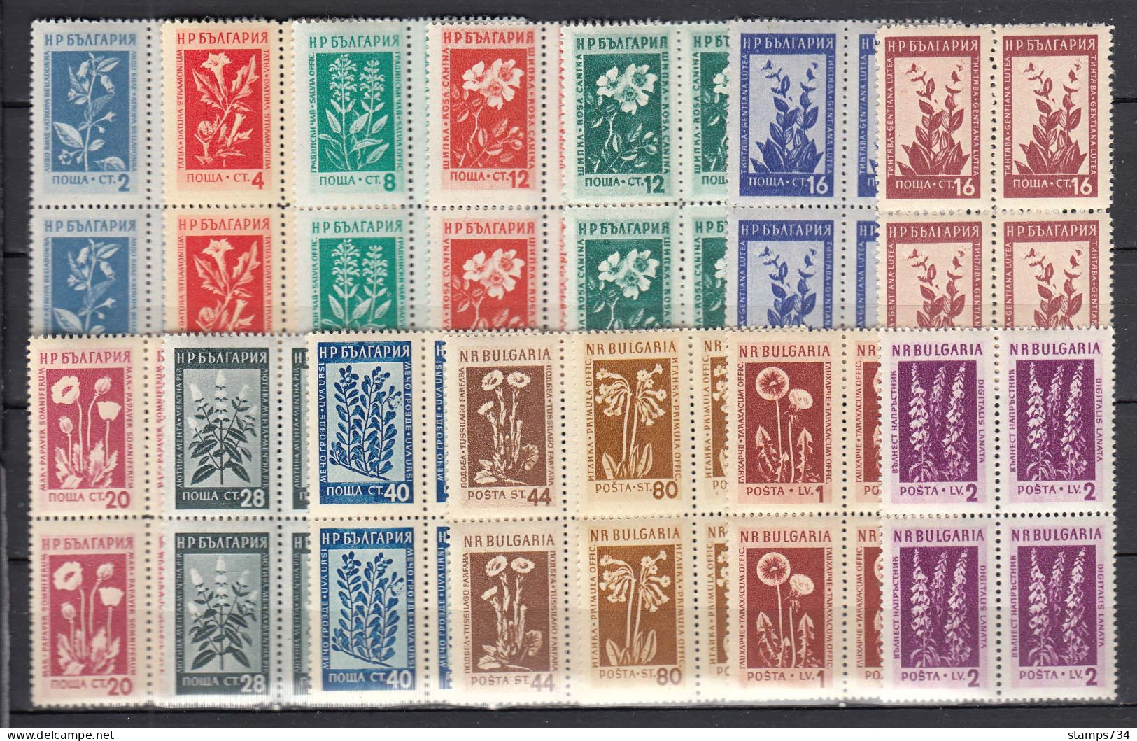 Bulgaria 1953 - Plantes Medicinales, YT 770/83, Bloc De 4, Neufs** - Unused Stamps