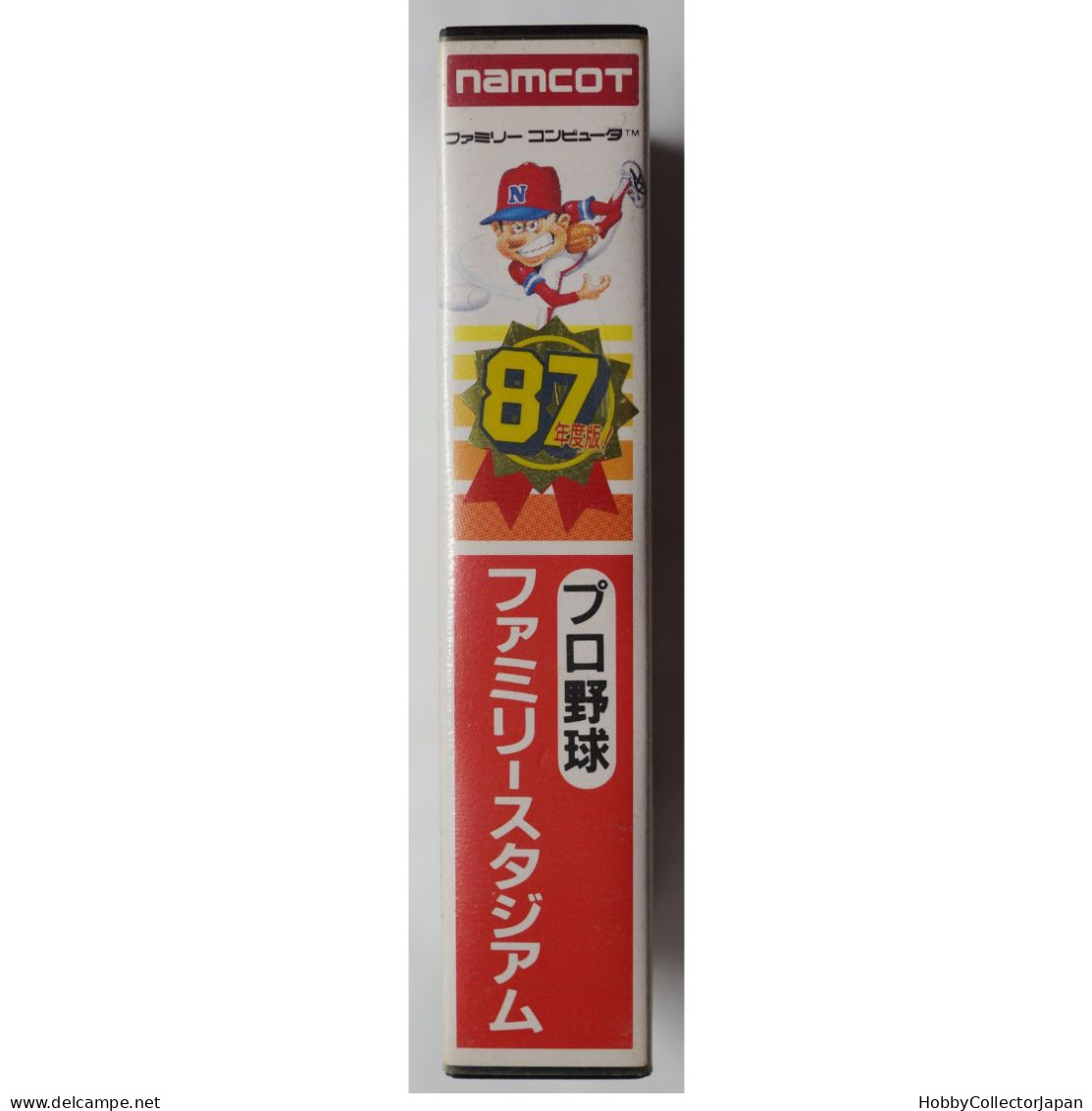 Family Stadium Famicom 4907892000223 - Famicom