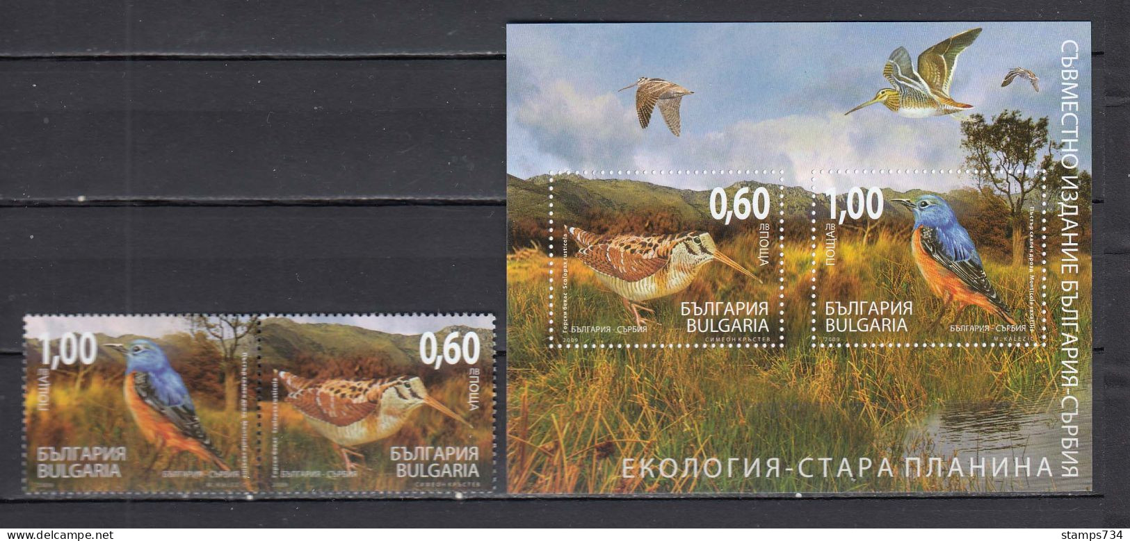 Bulgaria 2009 - Birds In The Balkan Mountains, Mi-nr. 4885A/86A + Bl. 308, MNH** - Unused Stamps