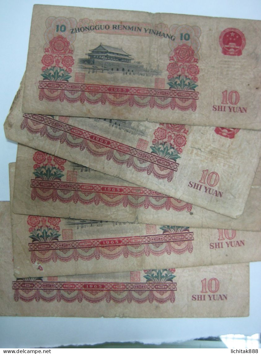 1965 China People's Republic  10 Yuan Banknote €5/pc - Cina