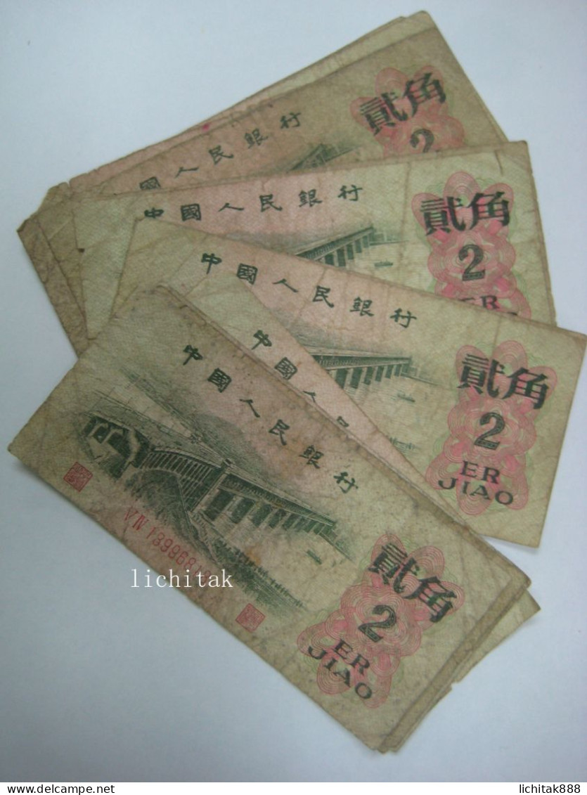 1962 China People's Republic  2 Jiao Banknote €0.5/pc - Chine