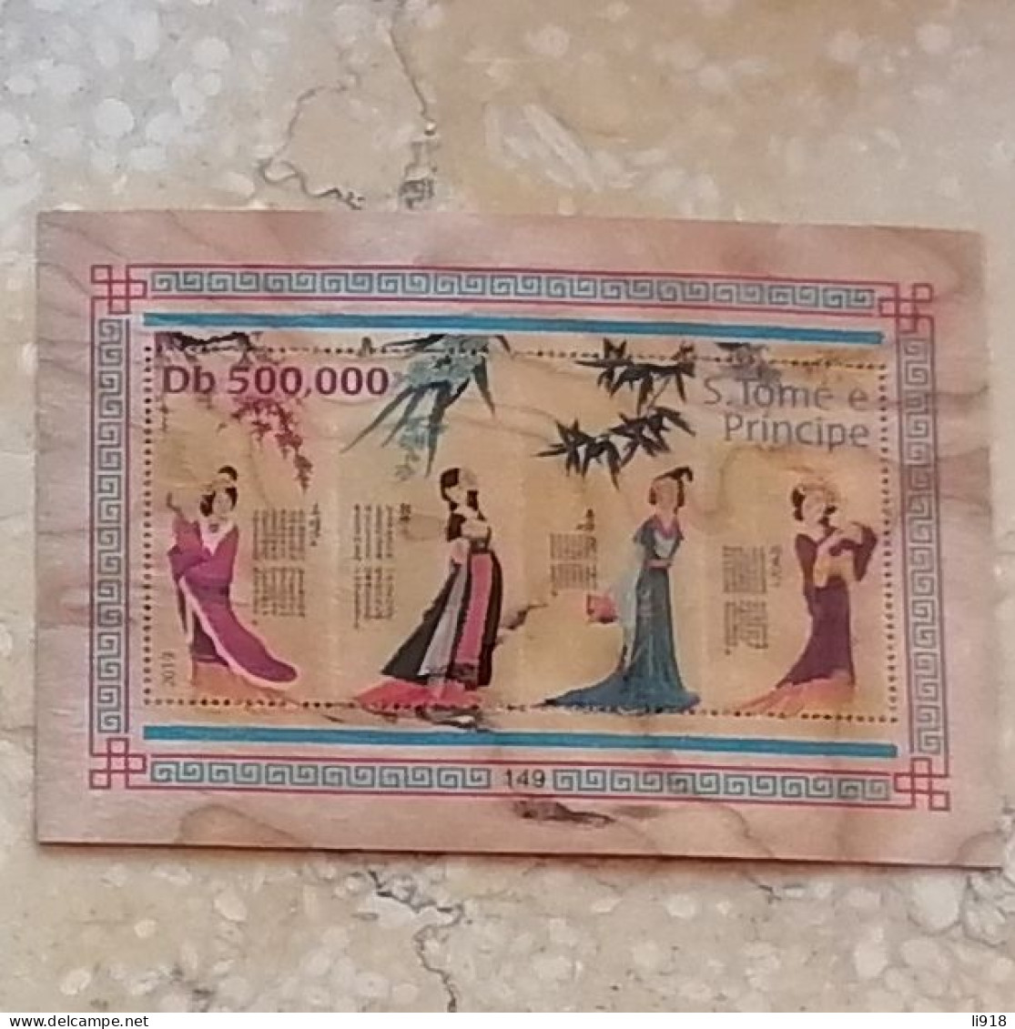 Sao Tome E Principe 2019 Chinese Beauties Wooden Wood Bloc MNH** - São Tomé Und Príncipe