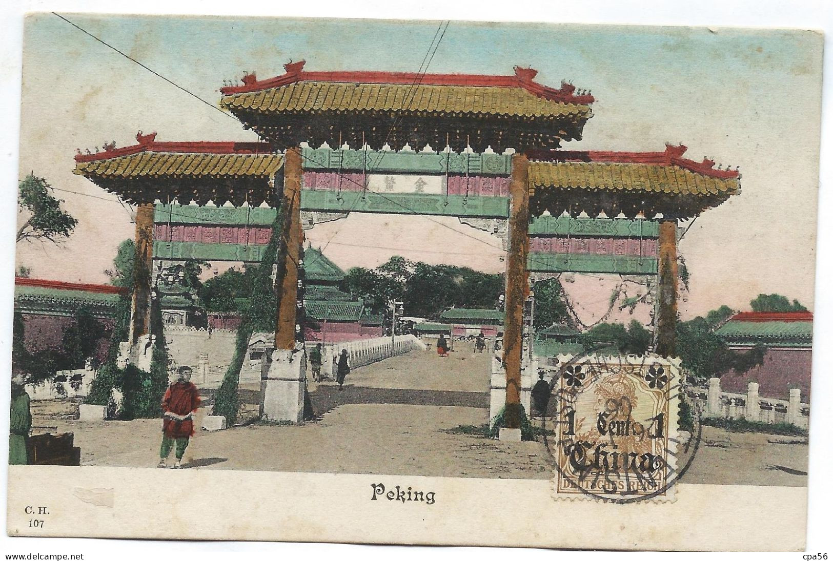 CHINA - PEKING - C.H. 107 - China