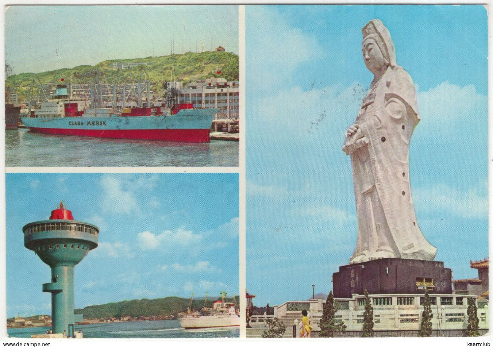 Taiwan: 'Goddess Of The Sea' Statue, Keelung, Lighthouse, MS 'Clara Maersk' Freight Ship - Taiwan