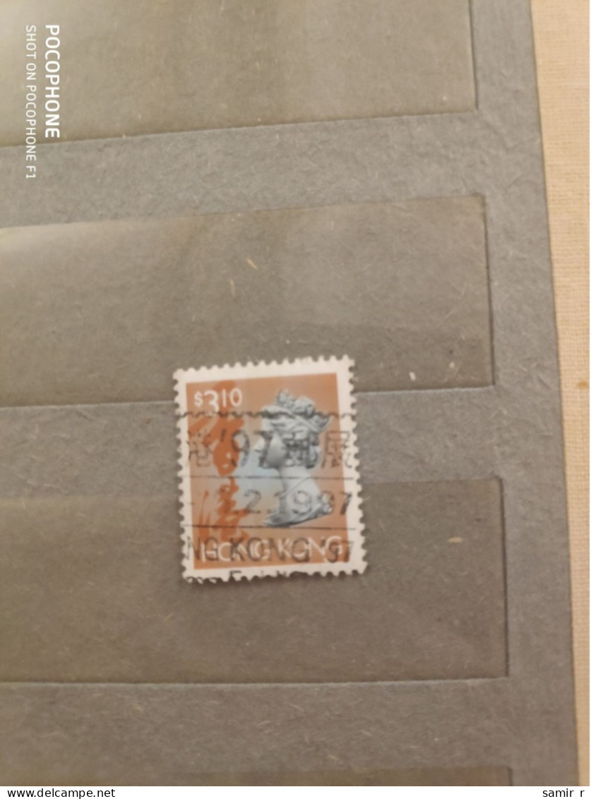 Hong Kong	Queen  (F82) - Used Stamps