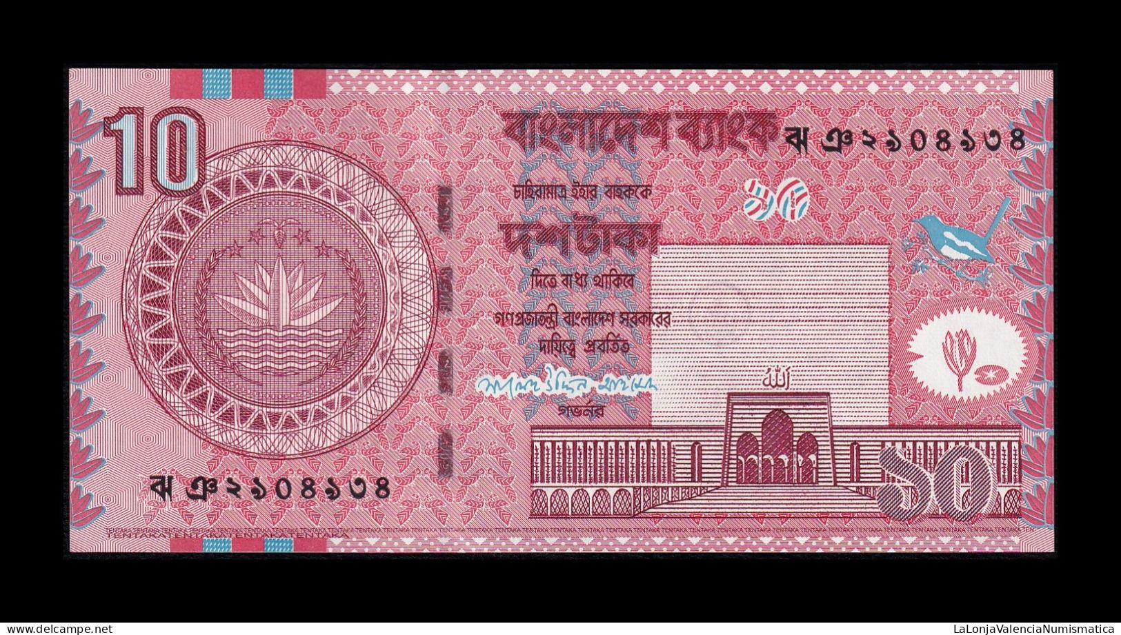 Bangladesh 10 Taka 2007 Pick 39Ab Sc Unc - Bangladesh