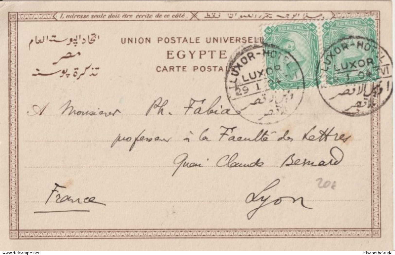 1904 - EGYPTE - CACHET D'HOTEL ! LUXOR Sur CP De LOUXOR => LYON - 1866-1914 Khedivato Di Egitto