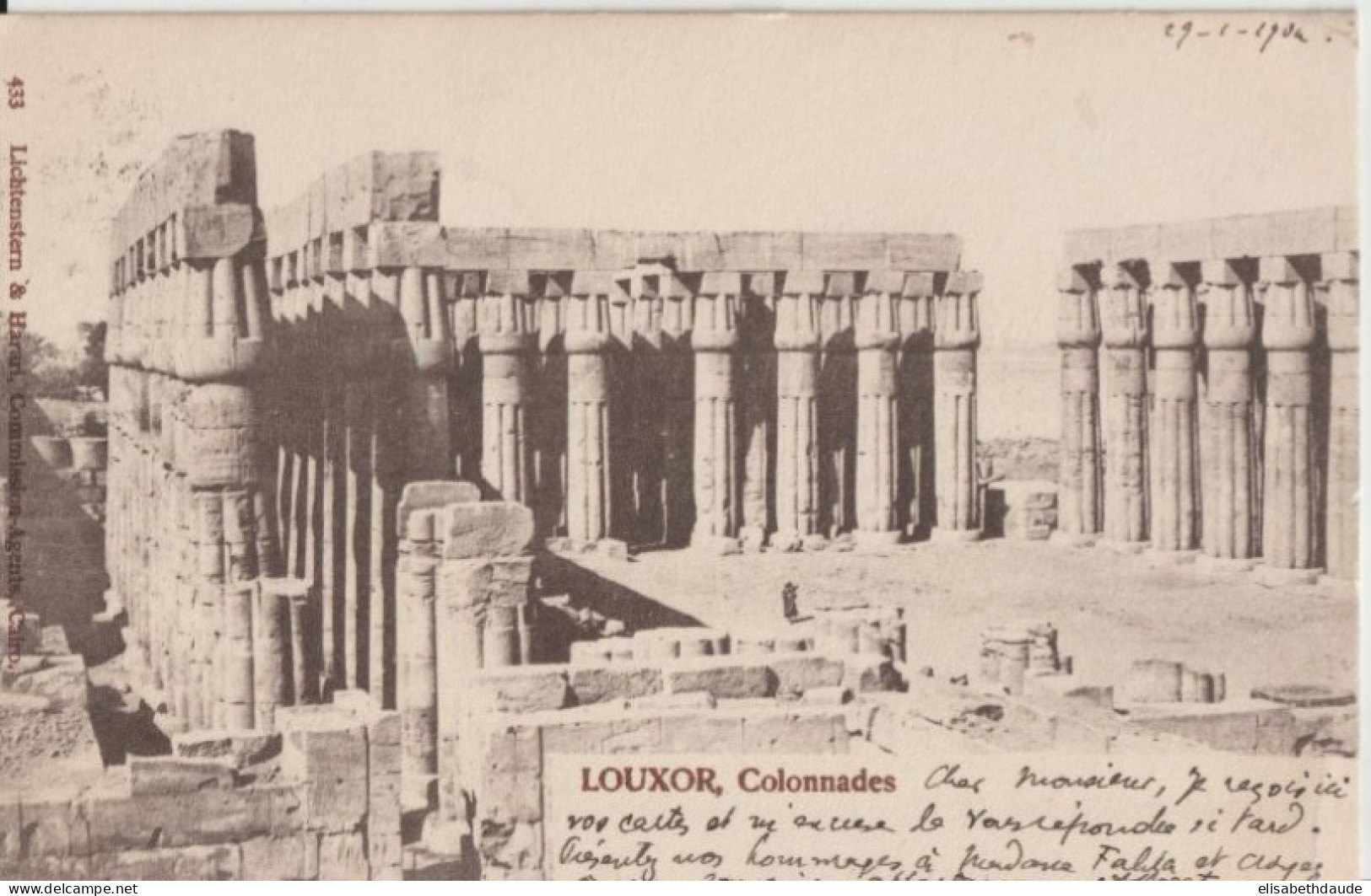 1904 - EGYPTE - CACHET D'HOTEL ! LUXOR Sur CP De LOUXOR => LYON - 1866-1914 Khedivate Of Egypt