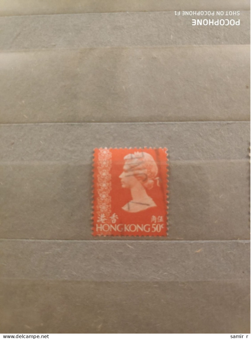 Hong Kong	Queen  (F82) - Used Stamps