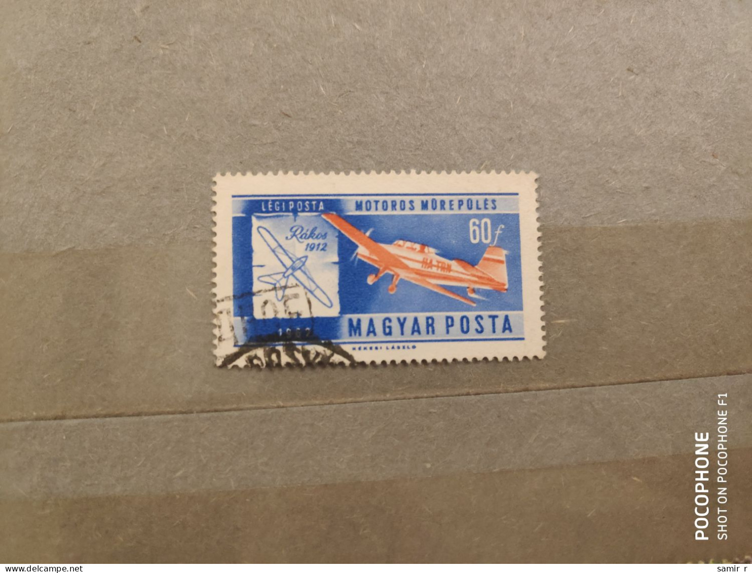 Hungary	Aviation (F82) - Used Stamps