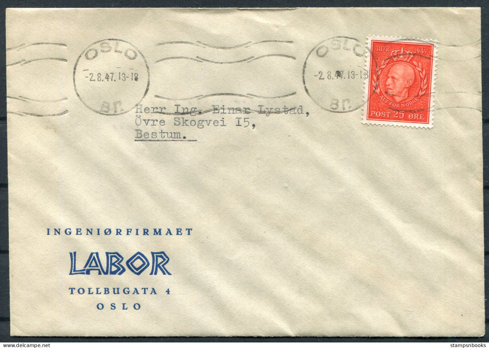 1947 Norway Oslo King Haakon Birthday First Day Cover - Brieven En Documenten