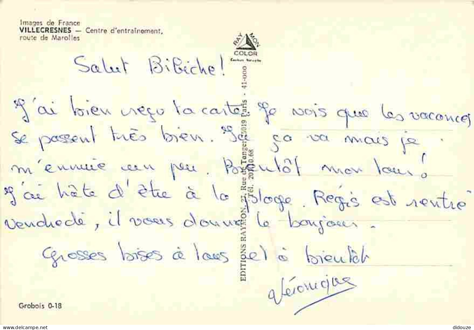 94 - Villecresnes - Centre D'entraînement  Route De Marolles - CPM - Voir Scans Recto-Verso - Villecresnes