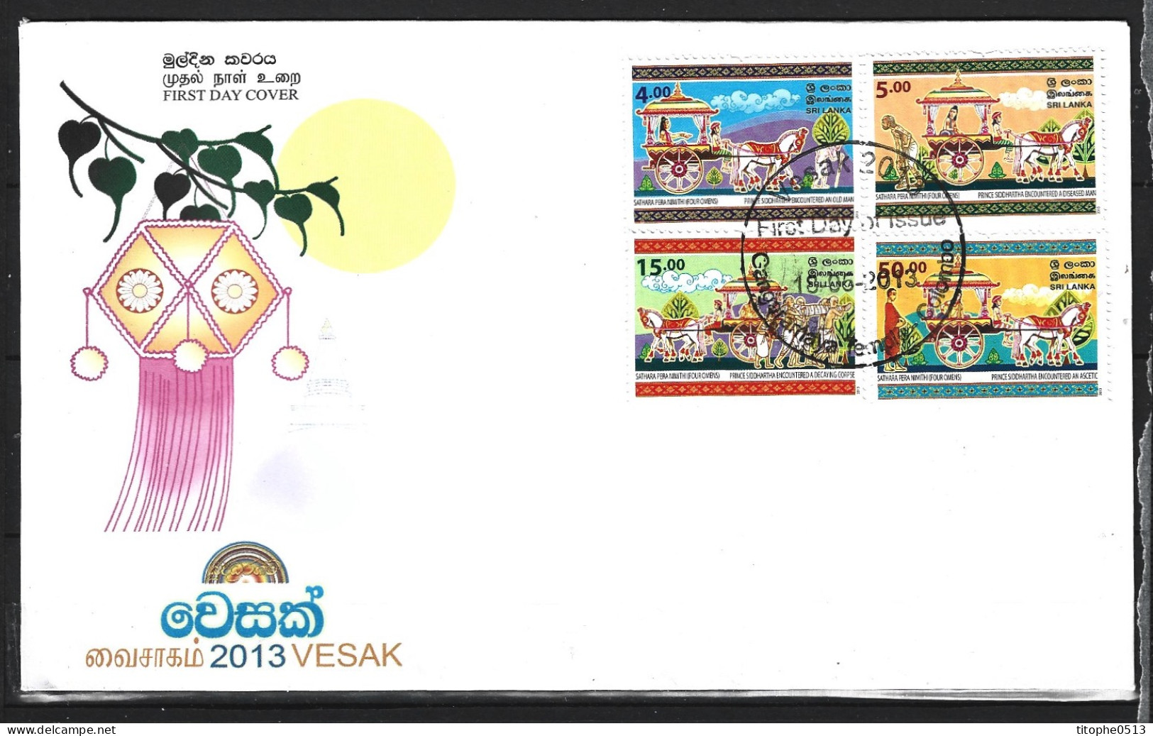 SRI LANKA. N°1898-1901 De 2013 Sur Enveloppe 1er Jour. Le Vesak. - Bouddhisme