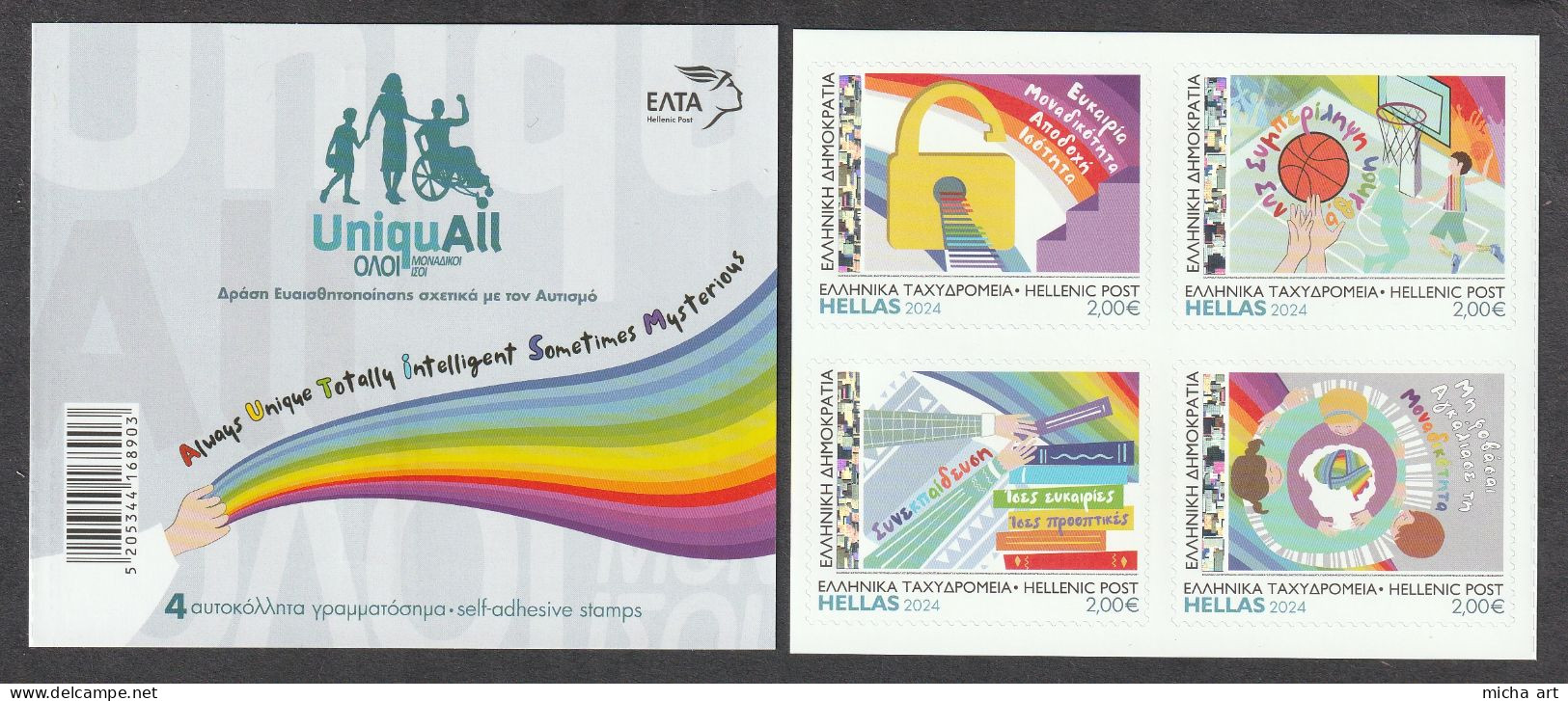 Greece 2024 UniquAll, All Unique, All Equal Minisheet Of Self-adhesive Stamps MNH - Ungebraucht