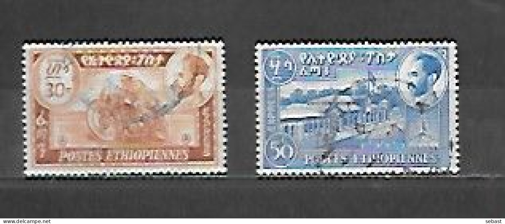 TIMBRE OBLITERE D'ETHIOPIE DE 1947 N° MICHEL 238/39 - Etiopia