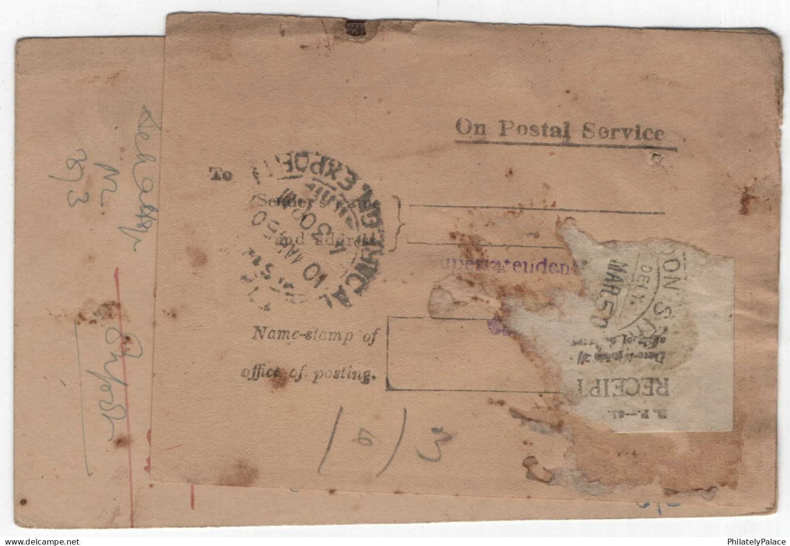 British India 1950 Republic,King George VI 9 Ps Post Card ,Registered With Acknowledgement, Returned, (**) Inde Indien - Briefe U. Dokumente