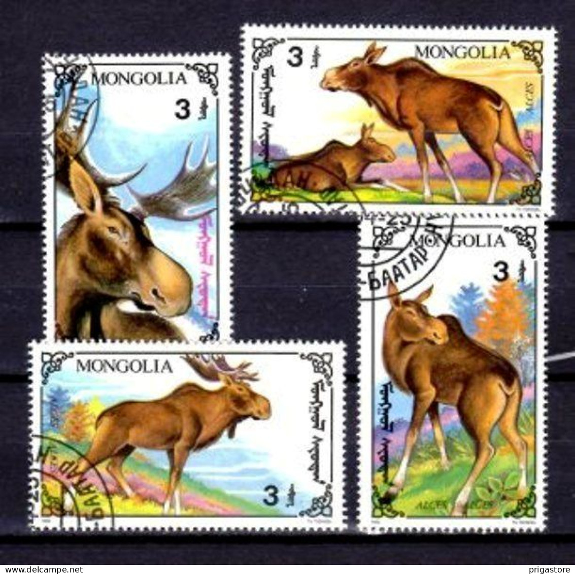 Mongolie 1992 Animaux Sauvages (78) Yvert N° 1912 à 1915 Oblitérés Used - Mongolei