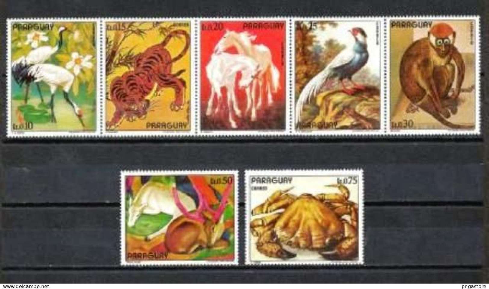 Paraguay 1969 Animaux Sauvages (82) Yvert N° 993 à 999 Neufs** MNH - Paraguay