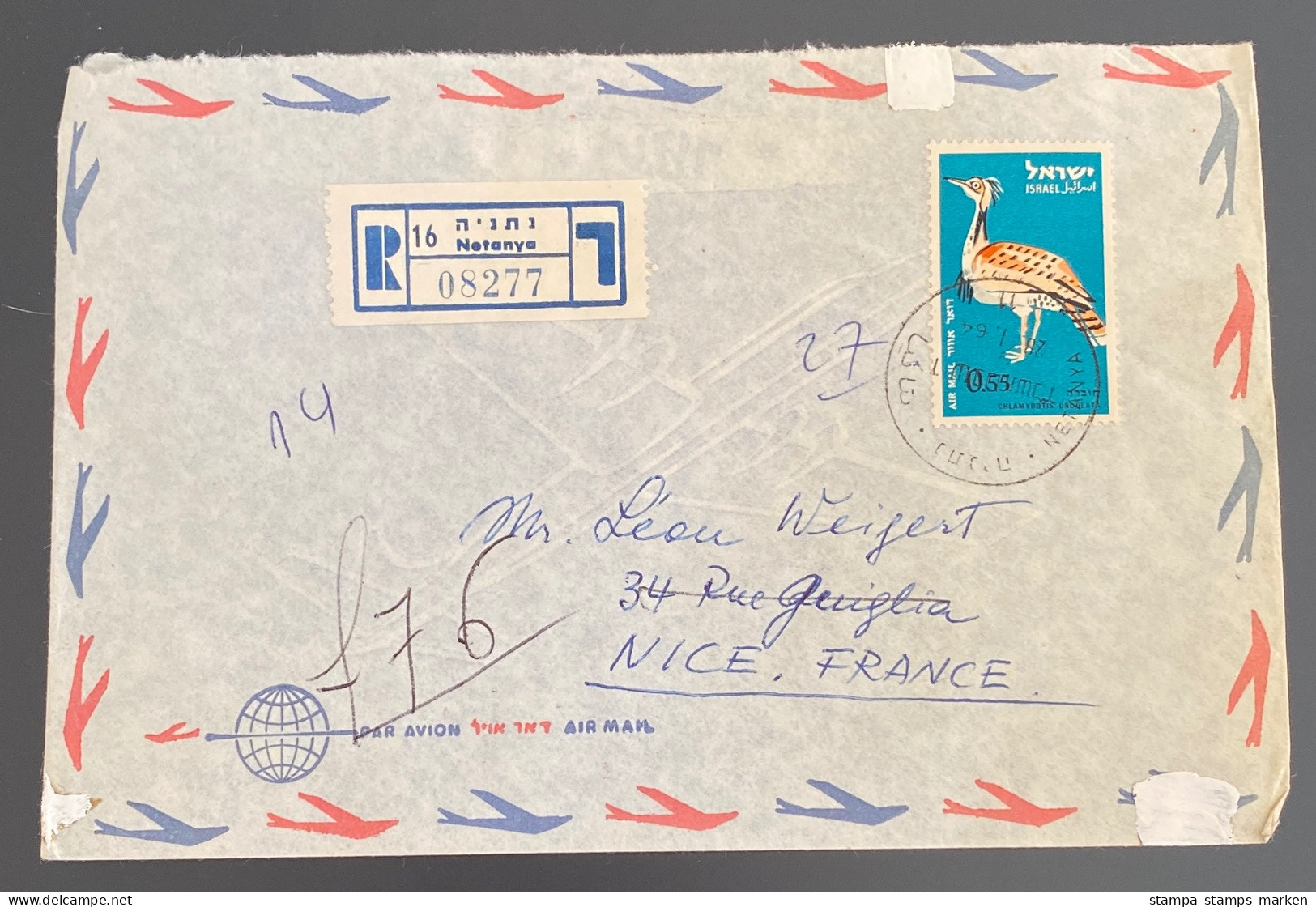 ISRAEL 1964 Rec-Letter From NETANYA To NICE France With Bird Stamp - Gebruikt (met Tabs)