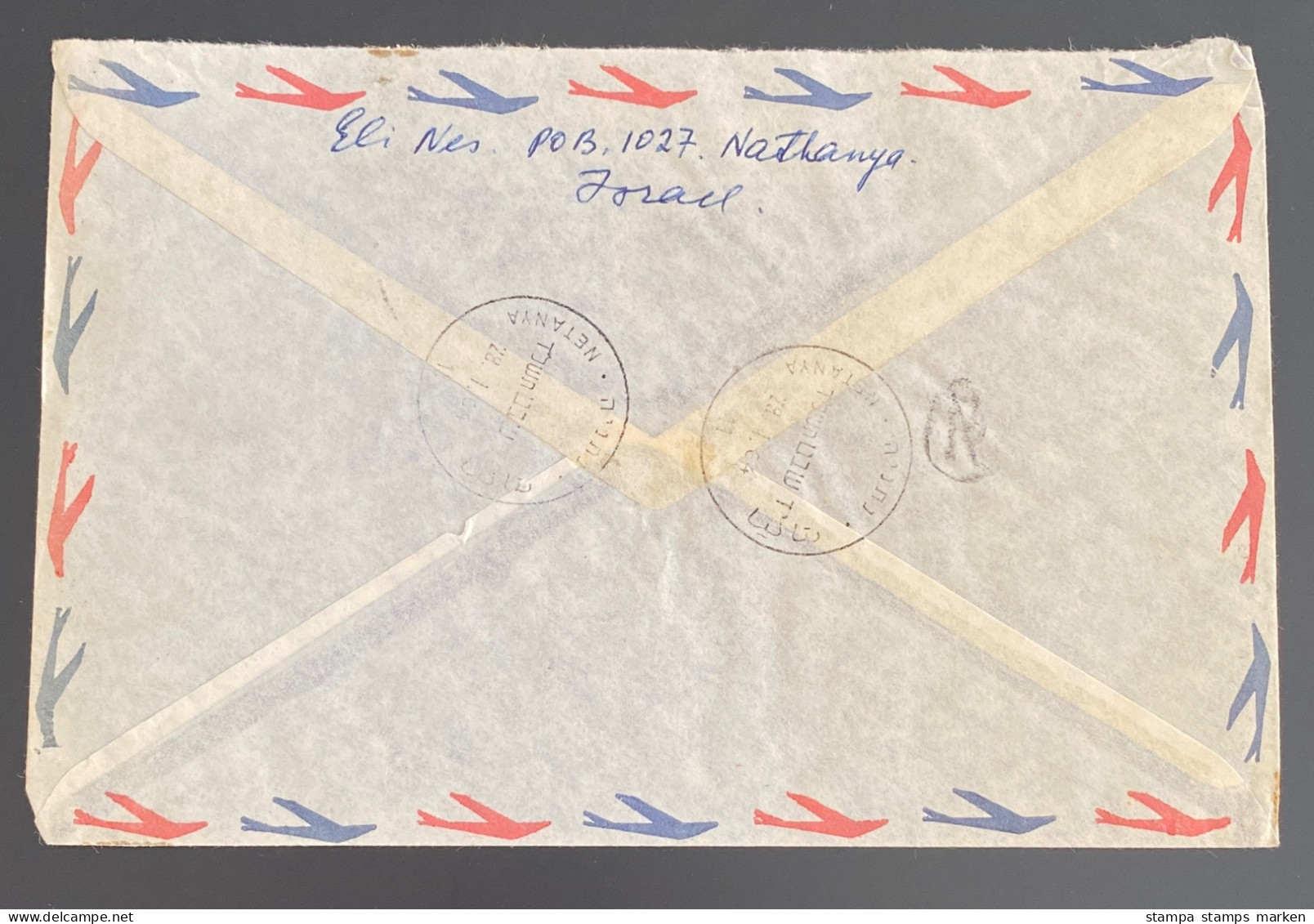 ISRAEL 1964 Rec-Letter From NETANYA To NICE France With Bird Stamp - Oblitérés (avec Tabs)