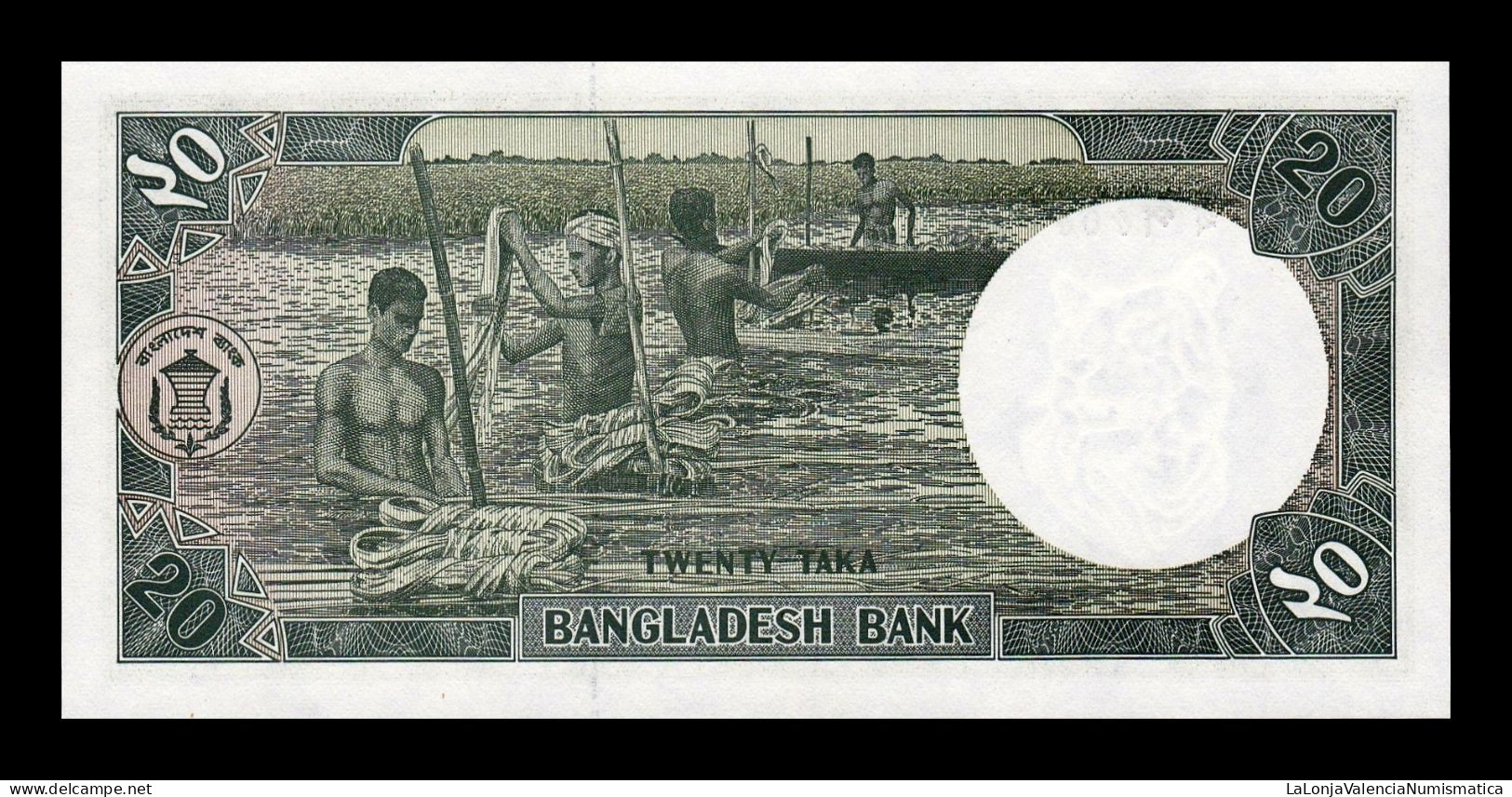 Bangladesh 20 Taka ND (1984-2000) Pick 27b(2) Sc Unc - Bangladesch