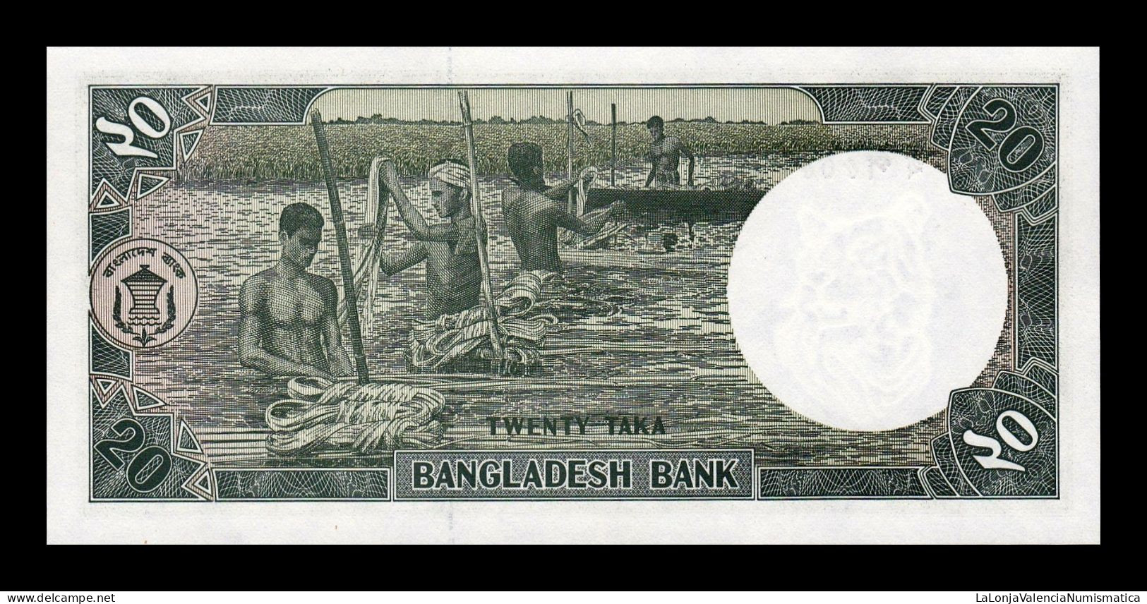 Bangladesh 20 Taka ND (1984-2000) Pick 27b(2) Sc Unc - Bangladesh