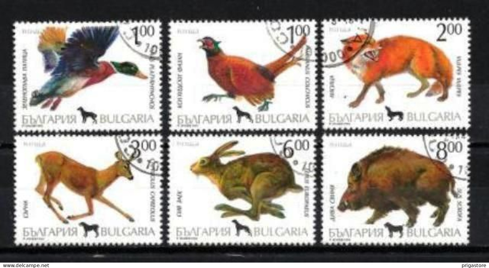 Bulgarie 1993 Animaux Gibier (84) Yvert N° 3535 à 3540 Oblitéré Used - Used Stamps