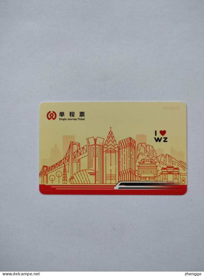 China Transport Cards, Metro Card, Wenzhou City, (1pcs) - Zonder Classificatie