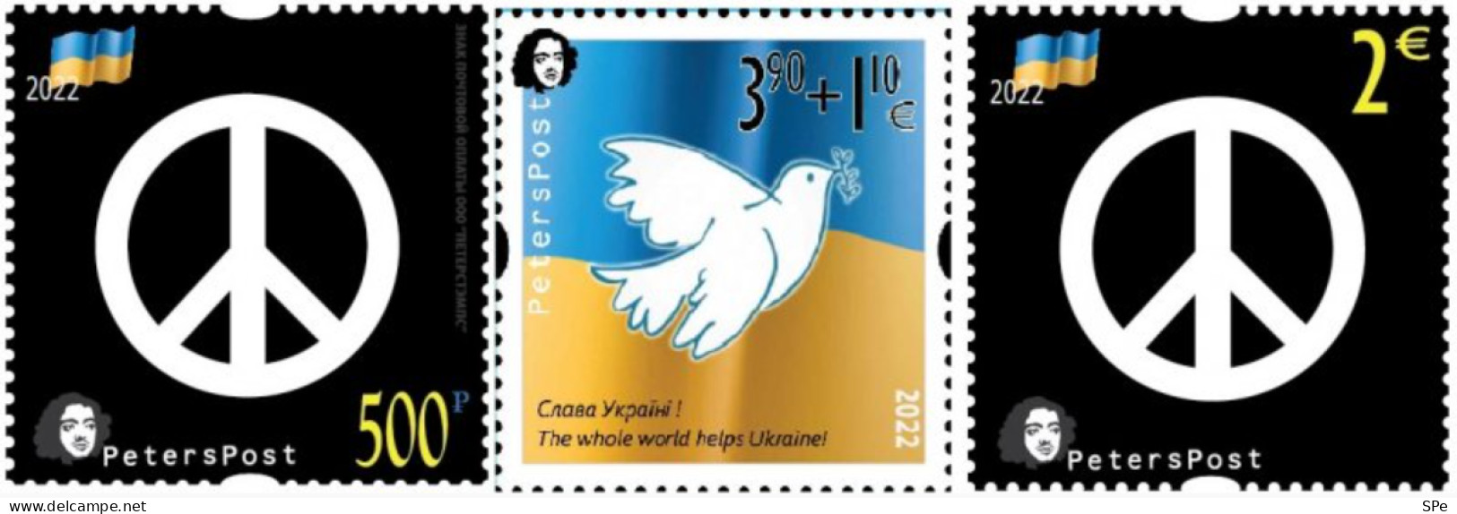 Finland 2022 No War ! Help To Ukraine Peterspost Set Of 3 Stamps MNH - Autres & Non Classés