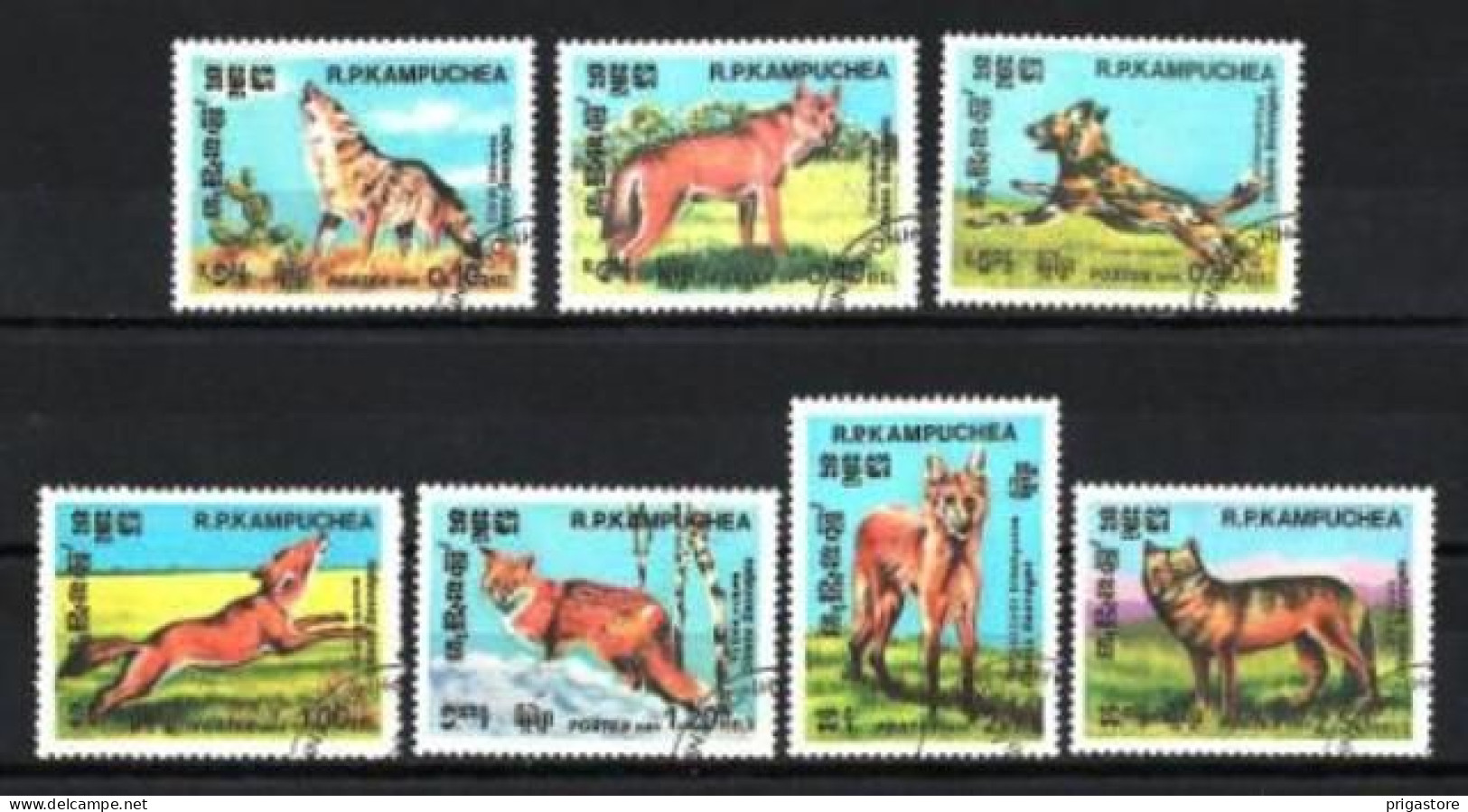 Animaux Chiens Sauvages Kampuchea 1984 (98) Yvert N° 470 à 476 Oblitérés Used - Kampuchea