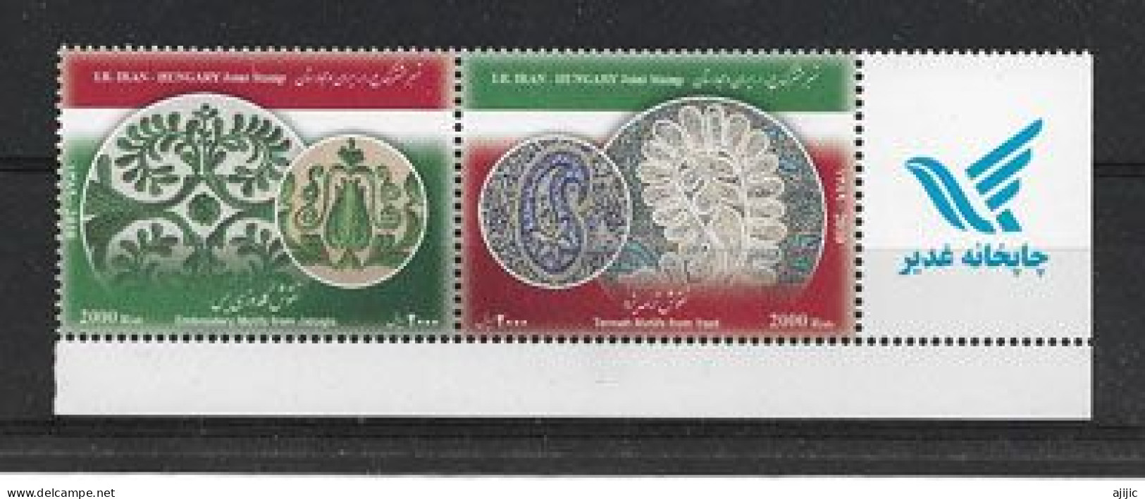 Joint Issues HUNGARY - IRAN  .   Paire Se-tenant Neufs ** 2010 - Unused Stamps