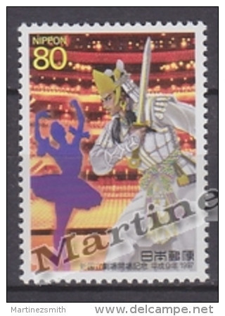 Japan - Japon 1997 Yvert 2377, New National Theatre - MNH - Neufs