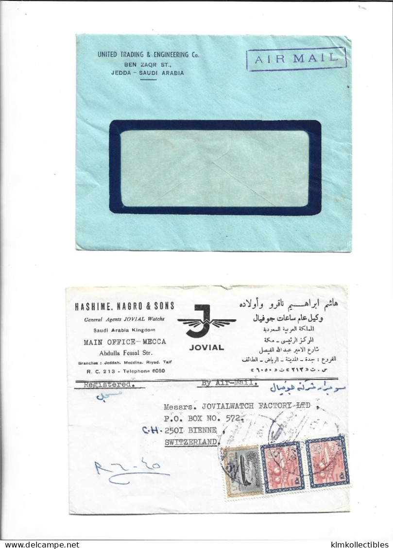 SAUDI ARABIA - POSTAL HISTORY LOT - Arabia Saudita