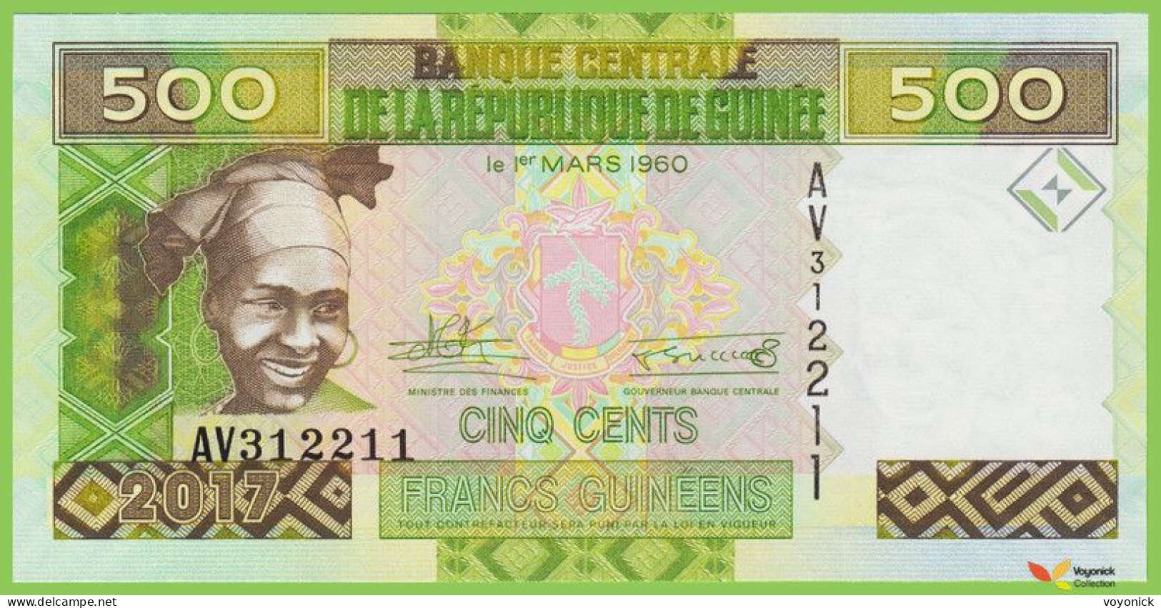 Voyo GUINEA 500 Francs 2017 P47b B337b AV UNC - Guinea