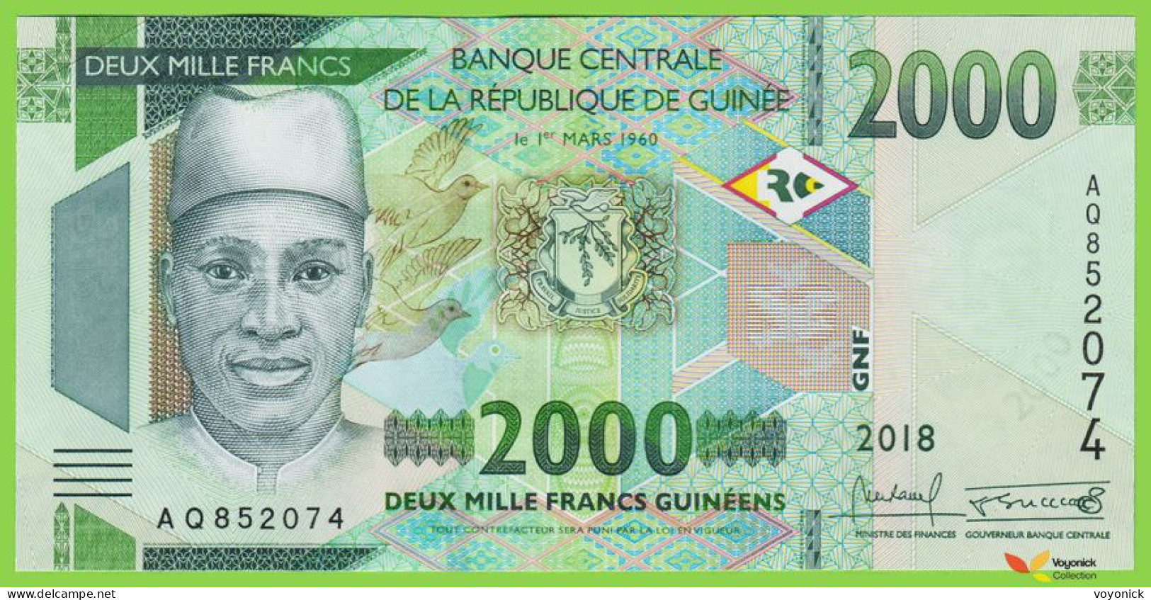 Voyo GUINEA 2000 Francs 2018(2019) P48A B342a AQ UNC - Guinea