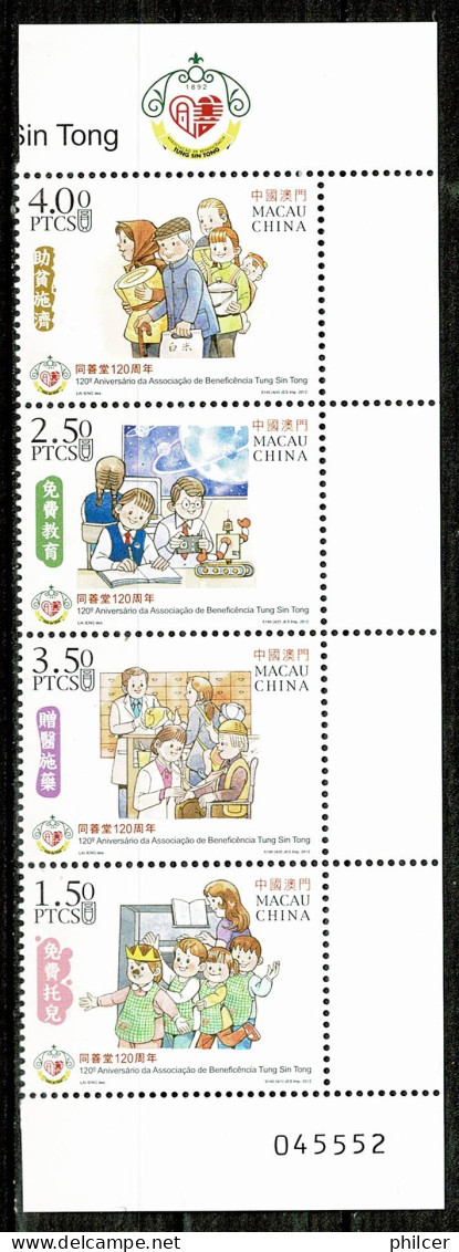 Macau, 2012, # 1871/4a, MNH - Unused Stamps