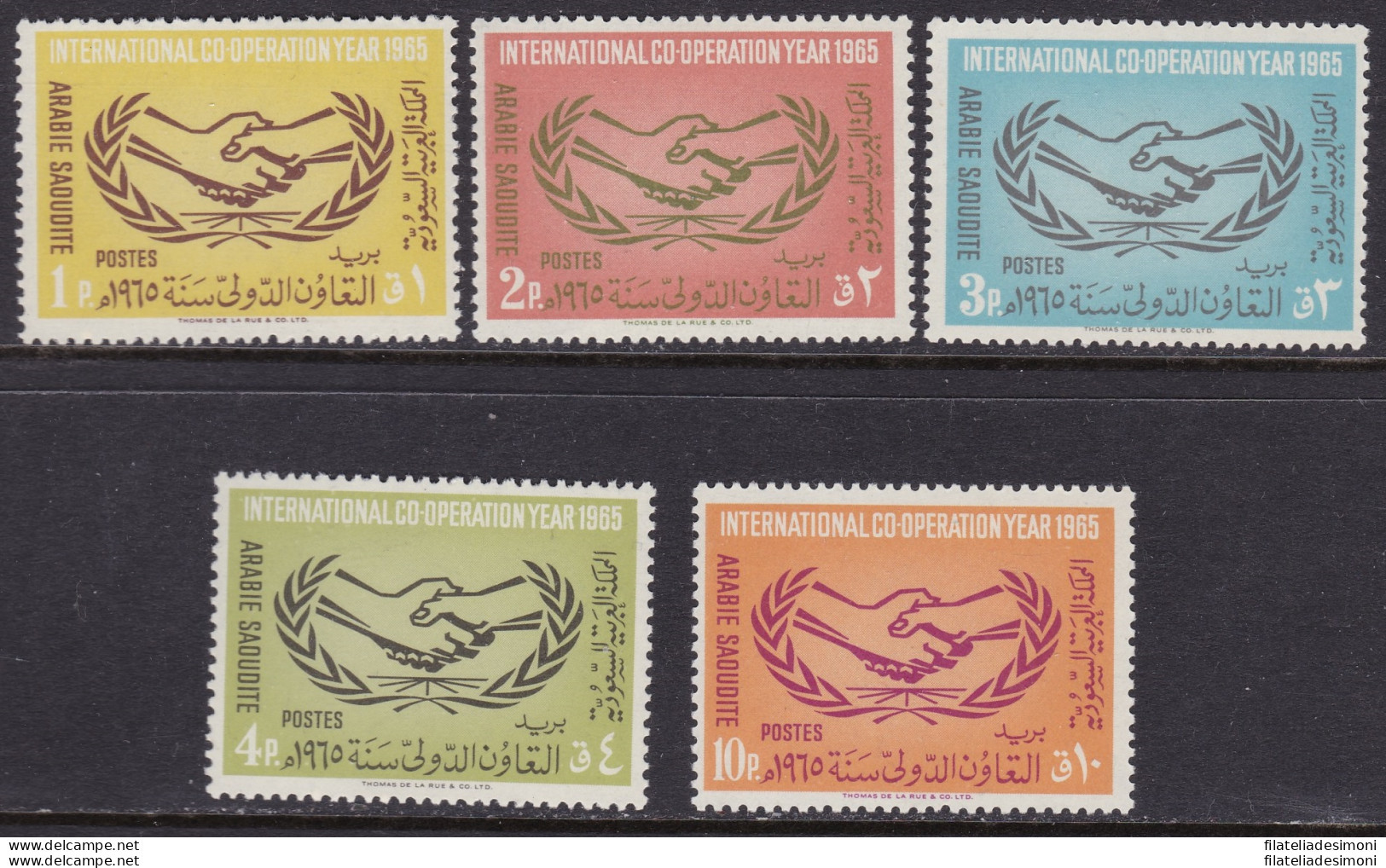 1965 ARABIA SAUDITA/SAUDI ARABIA, SG 621/625 MNH/** - Arabia Saudita