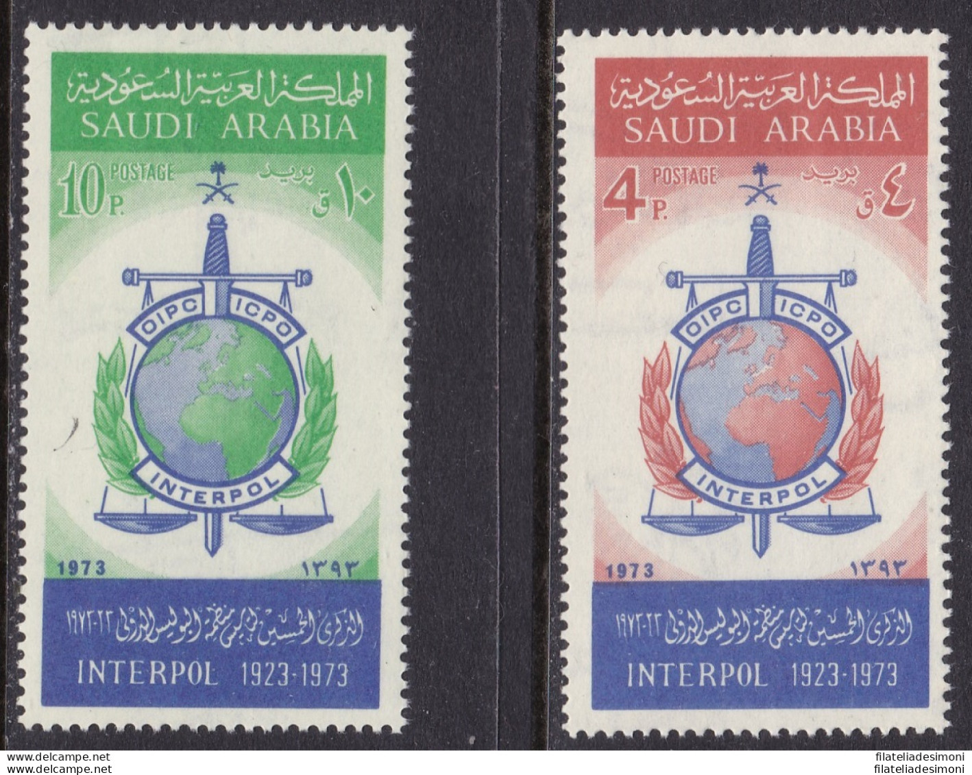1974 ARABIA SAUDITA/SAUDI ARABIA, SG 1081-1082 MNH/** - Arabie Saoudite