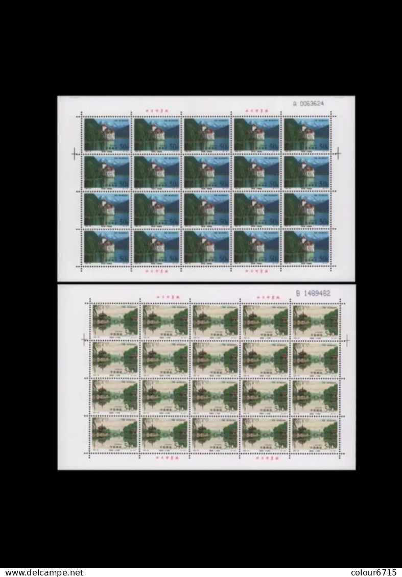 China 1998/1998-26 Lakes - Joint Issue With Switzerland Stamp Full Sheet 2v MNH - Blokken & Velletjes