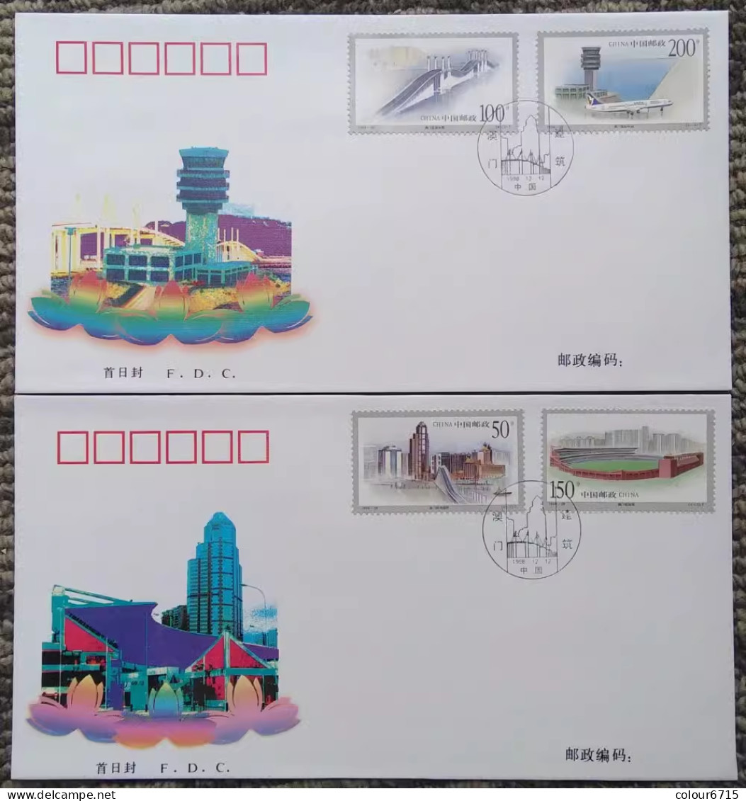 China FDC/1998-28  Macao/Macau Architectures 2v MNH - 1990-1999