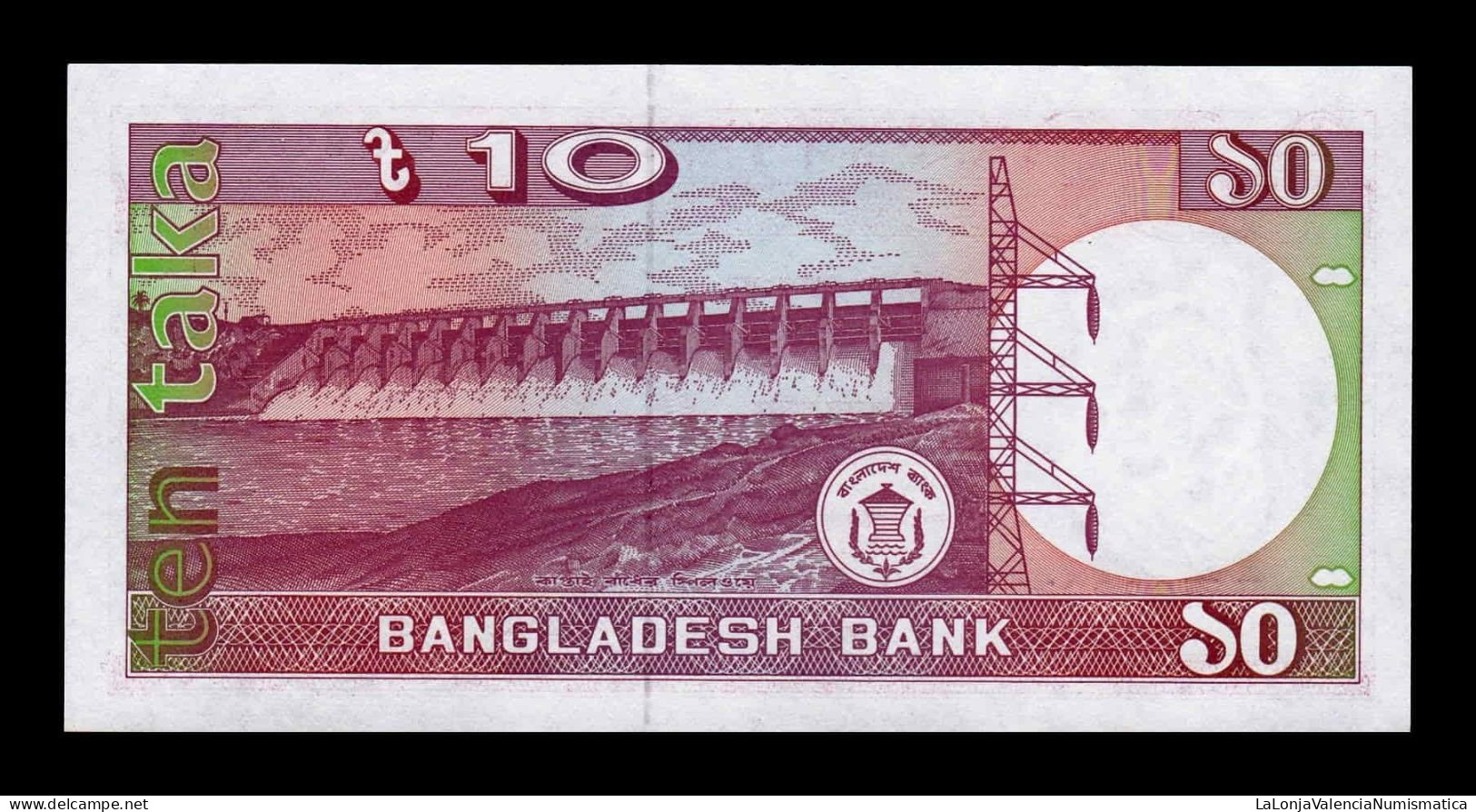 Bangladesh 10 Taka 1996 Pick 26c(3) Sc Unc - Bangladesh