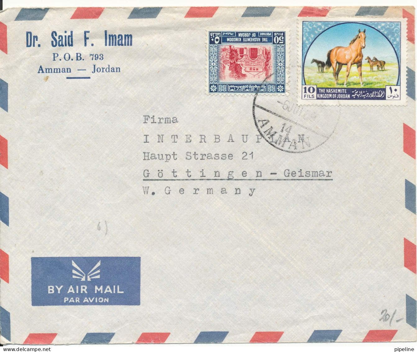 Jordan Air Mail Cover Sent To Germany 6-7-1969 - Jordanien